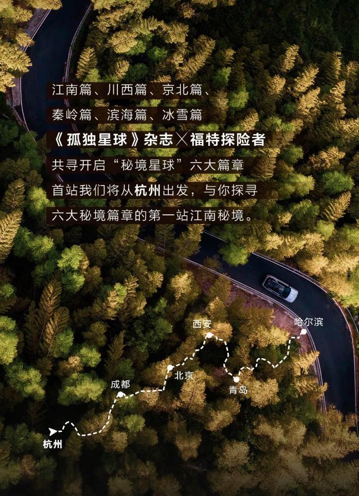 为什么麦当劳这么好吃？游戏画面