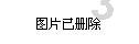 滑动蓝色方块选关版