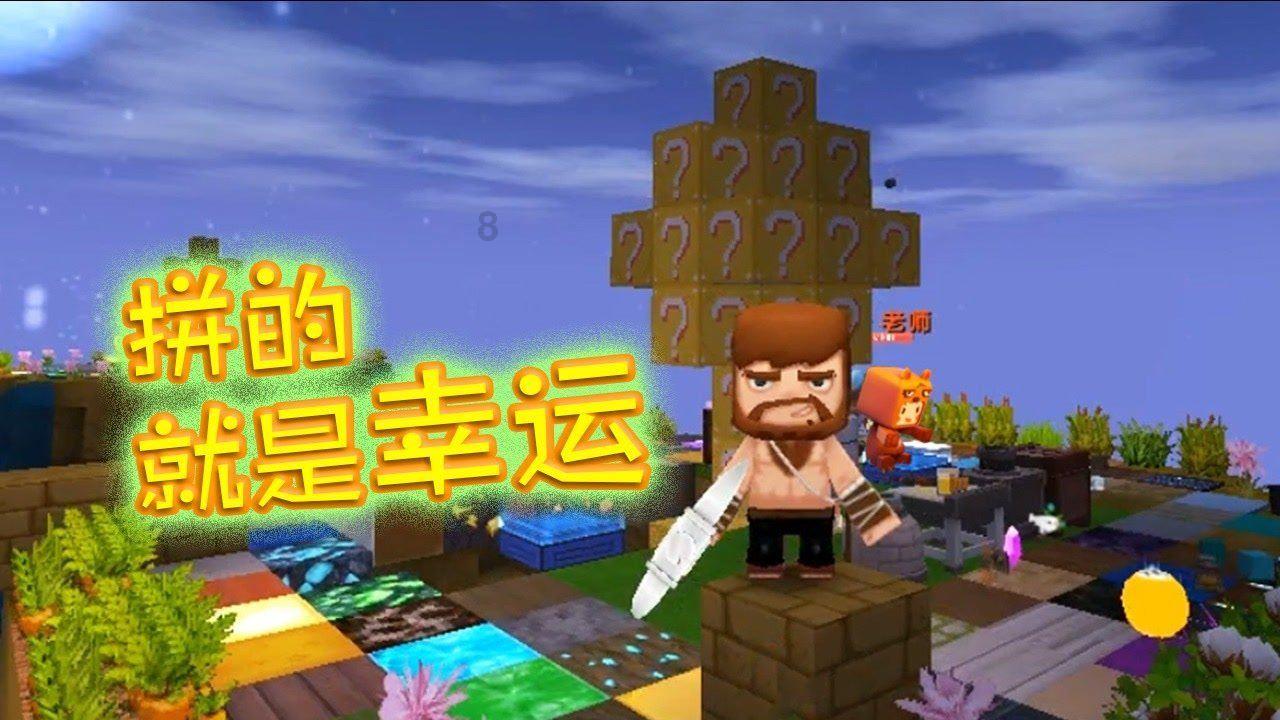 猫下巴那一堆黑点是什么