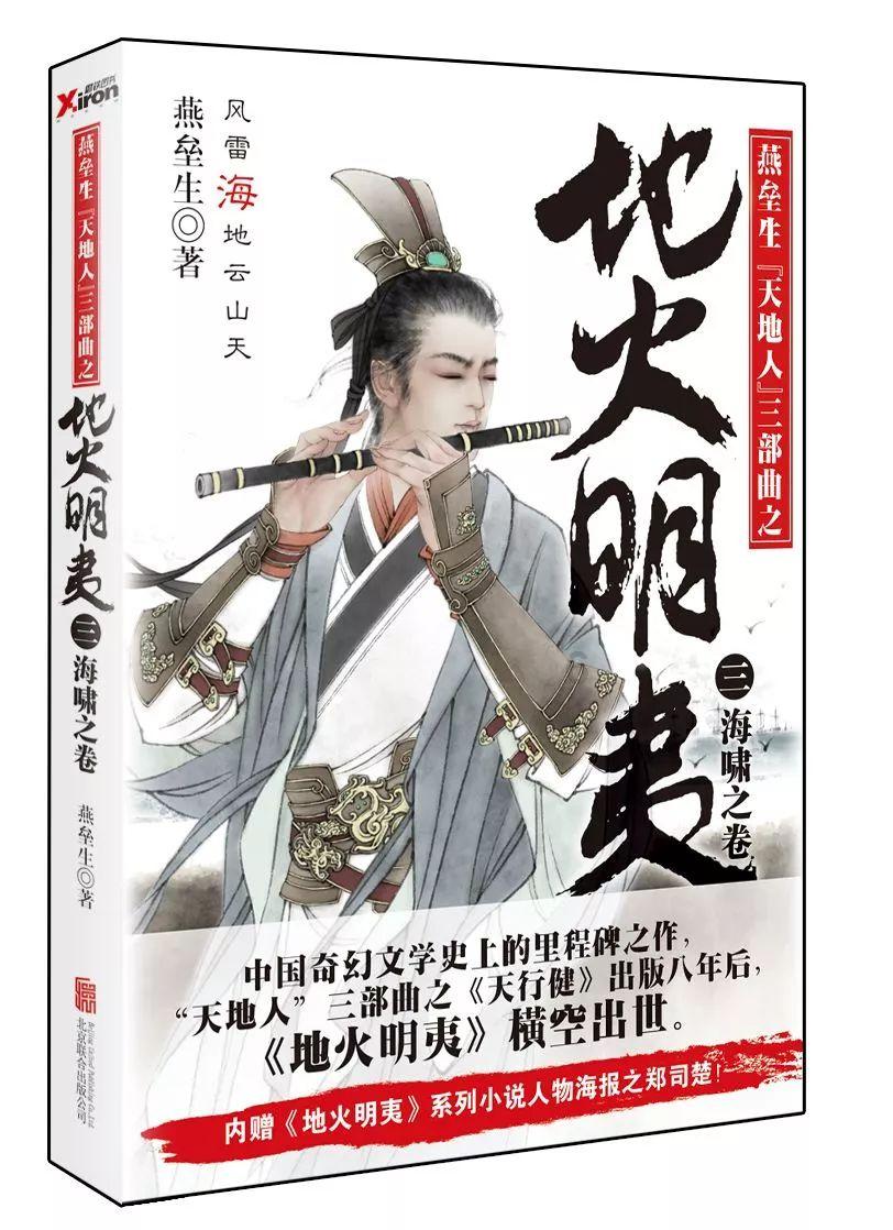 如何发挥算力优势?山西政协委员廖建建议打造“晋算”品牌