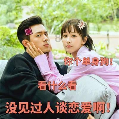 时间教授