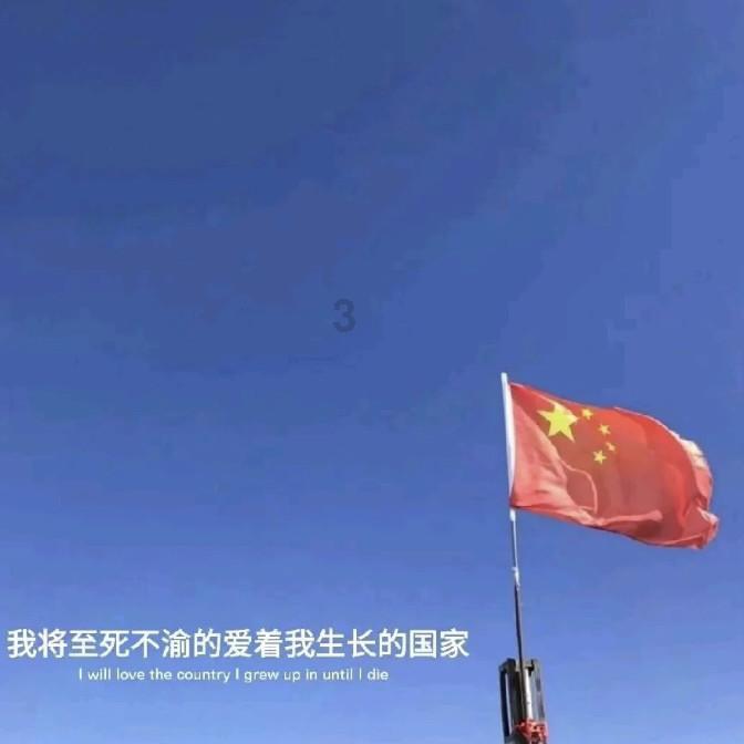 沙滩度假