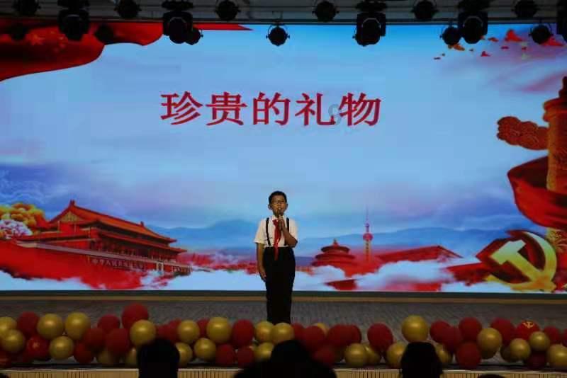 波西亚时光