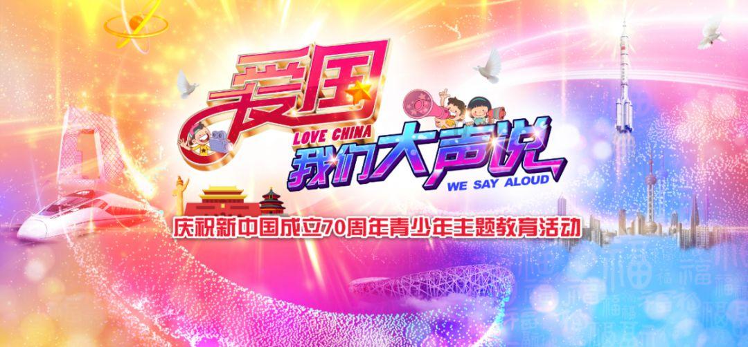 新剑侠传奇