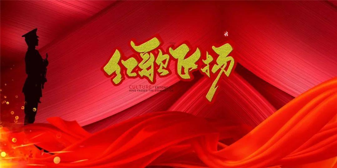 拳击俱乐部