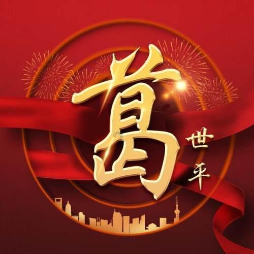 可爱小猫向上跳