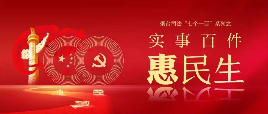 黄山旅游:2023年预计净利3.6亿元到4.6亿元,同比扭亏