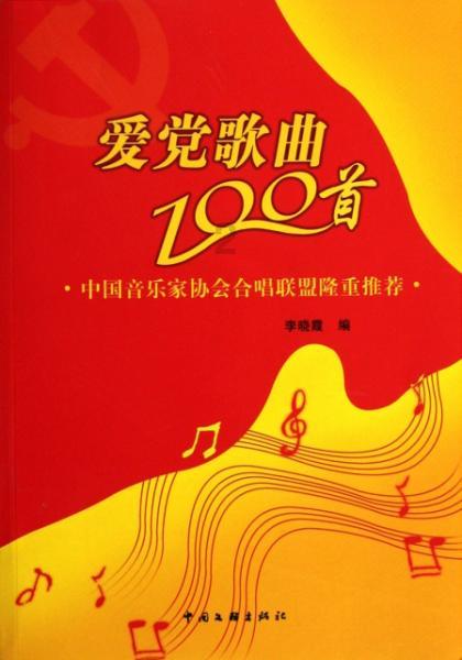 蹲点水上服务区 触摸长江航运新脉动