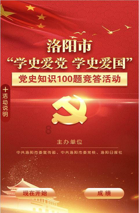 午夜的猎人