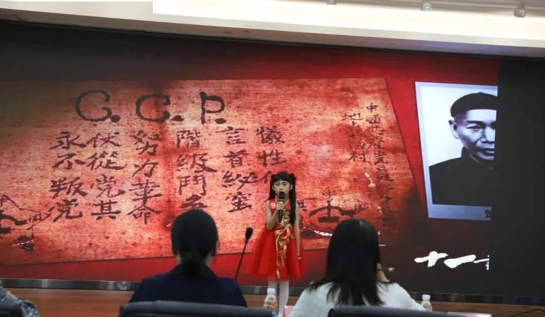 买香椿是应该如何挑选？红叶和绿叶有哪些区别？游戏画面