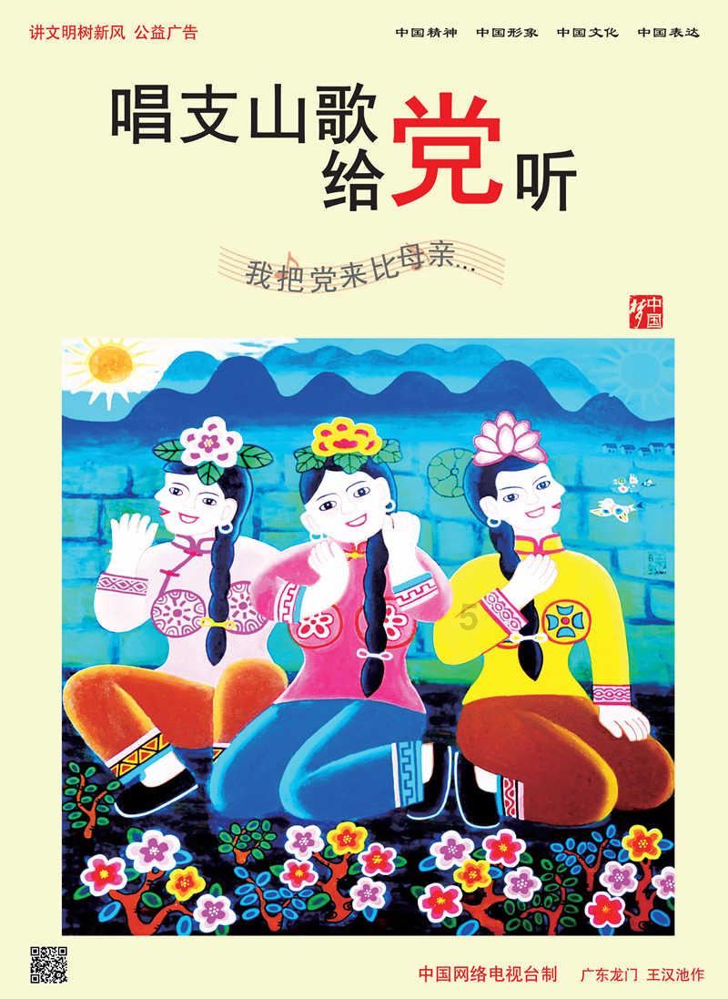 你们和不喜欢的人结婚了 怎么样了？游戏画面