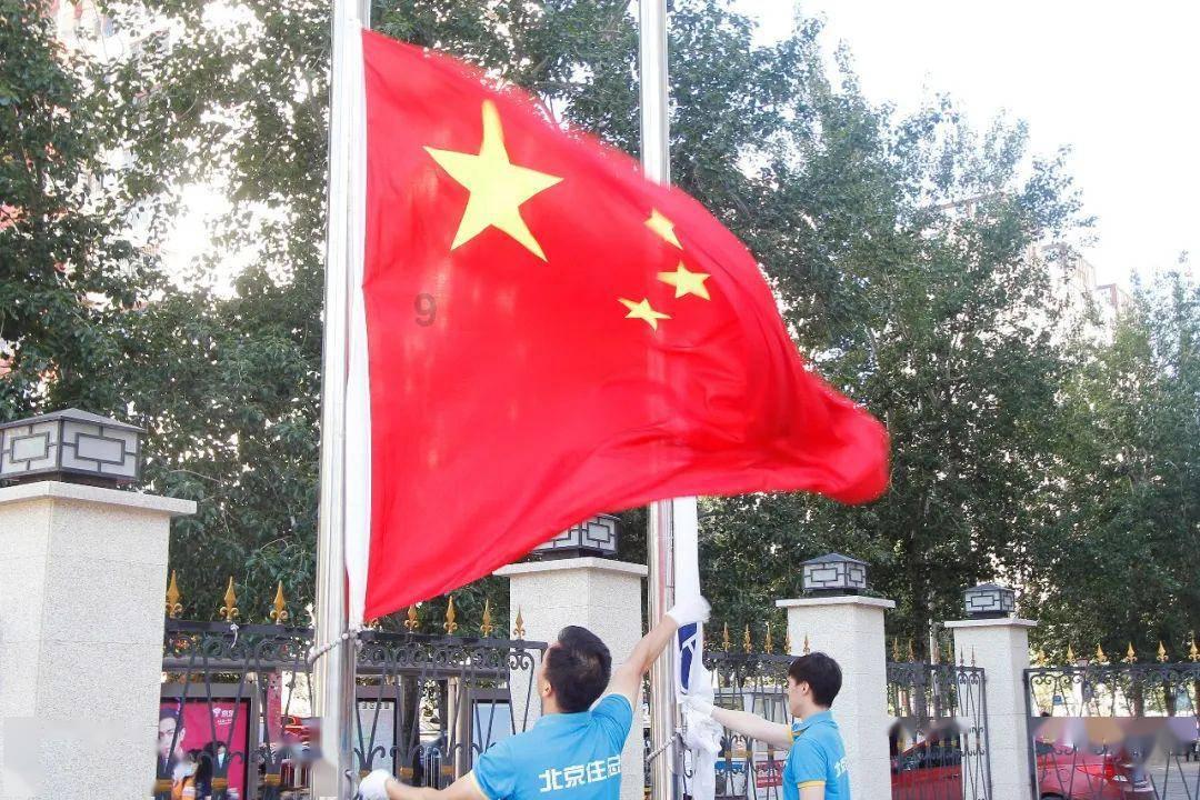 仙剑3外传