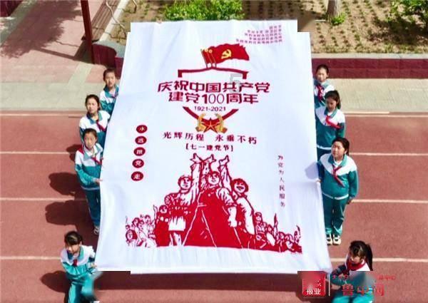 星球大战前线