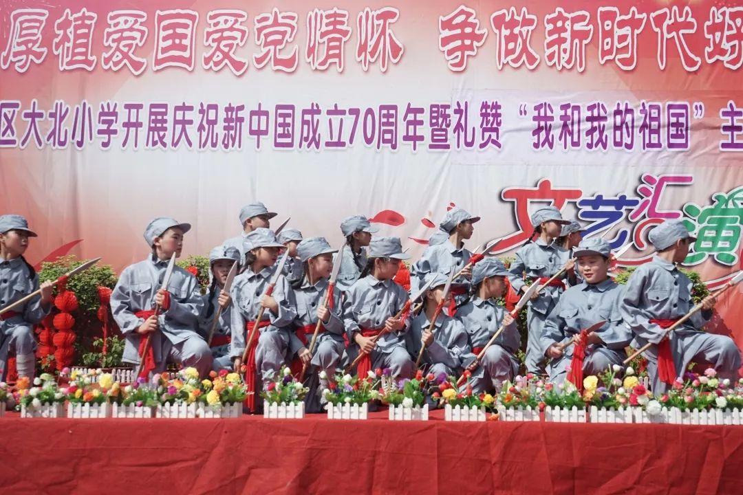 格罗亚传奇