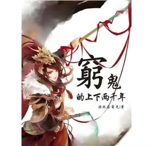剑勇传奇忍者龙剑传Z