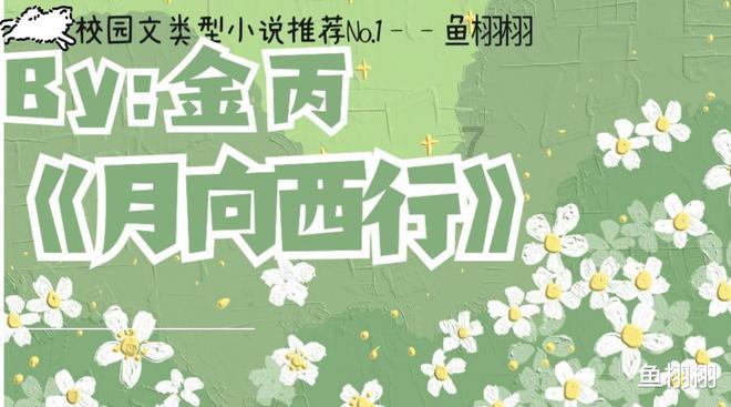 什么是COD水质监测