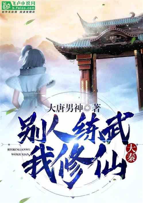 密室逃脱4之可怕的电影院
